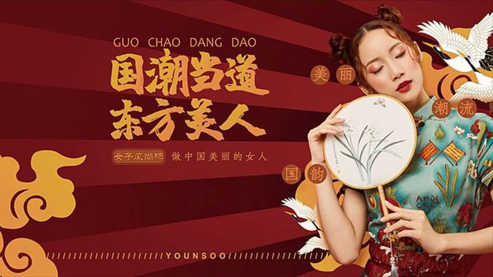昱榛影业杂志排版